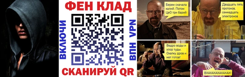 АМФЕТАМИН VHQ  Каменск-Шахтинский 