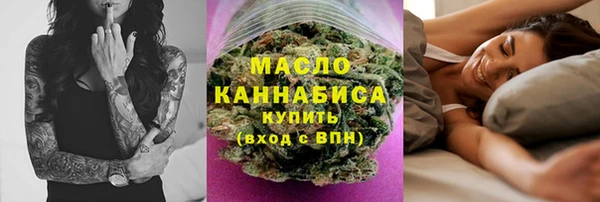 прущая мука Вязники