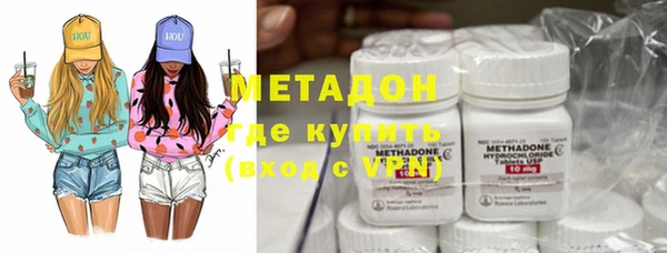 прущая мука Вязники