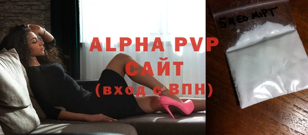 прущая мука Вязники