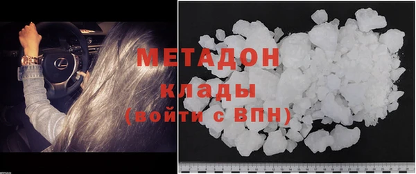 МДПВ Вяземский