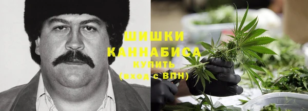 марки nbome Протвино