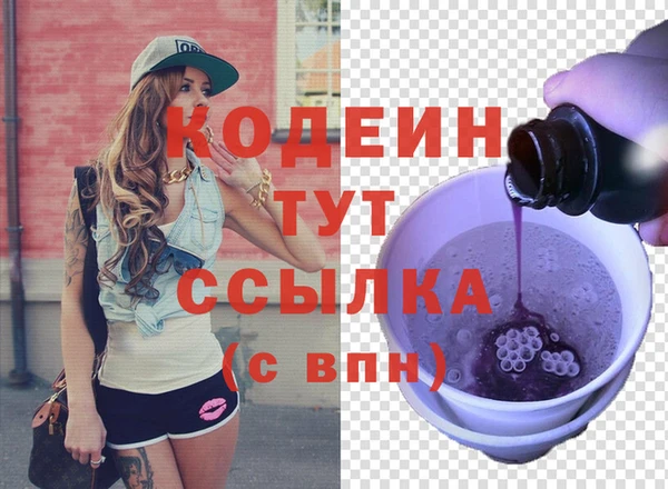 прущая мука Вязники
