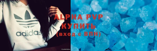 прущая мука Вязники