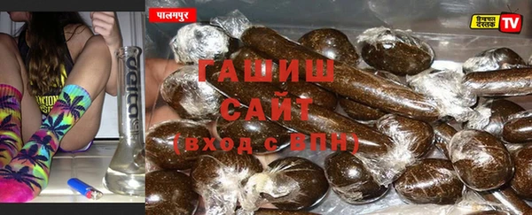 прущая мука Вязники