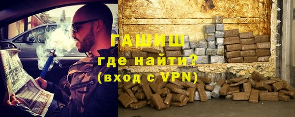 соль курить ск Пролетарск
