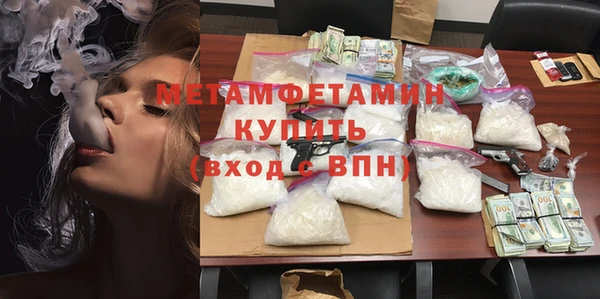 МДПВ Вяземский