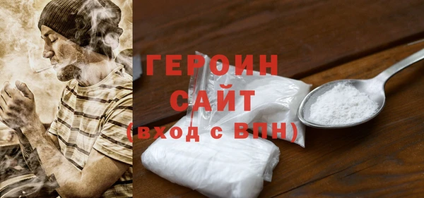 МДПВ Вяземский