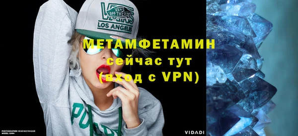 марки nbome Протвино