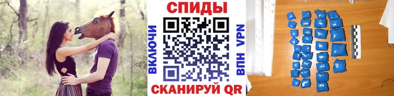 купить наркоту  Каменск-Шахтинский  Метамфетамин витя 