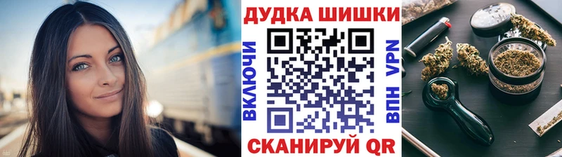 Канабис SATIVA & INDICA  Каменск-Шахтинский 